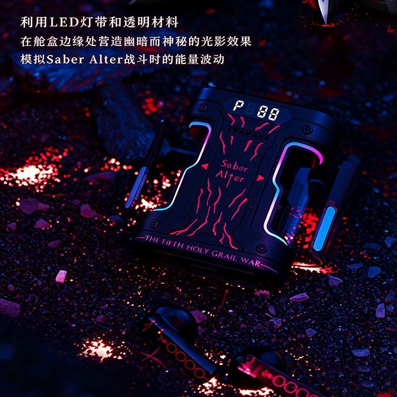Fate Stay Night セイバーオルタ TWS ワイ - Wireless Earbuds Tws のレビューと価格